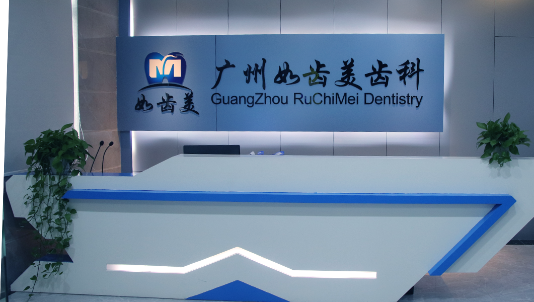Professional dental technician team in clean laboratory environment